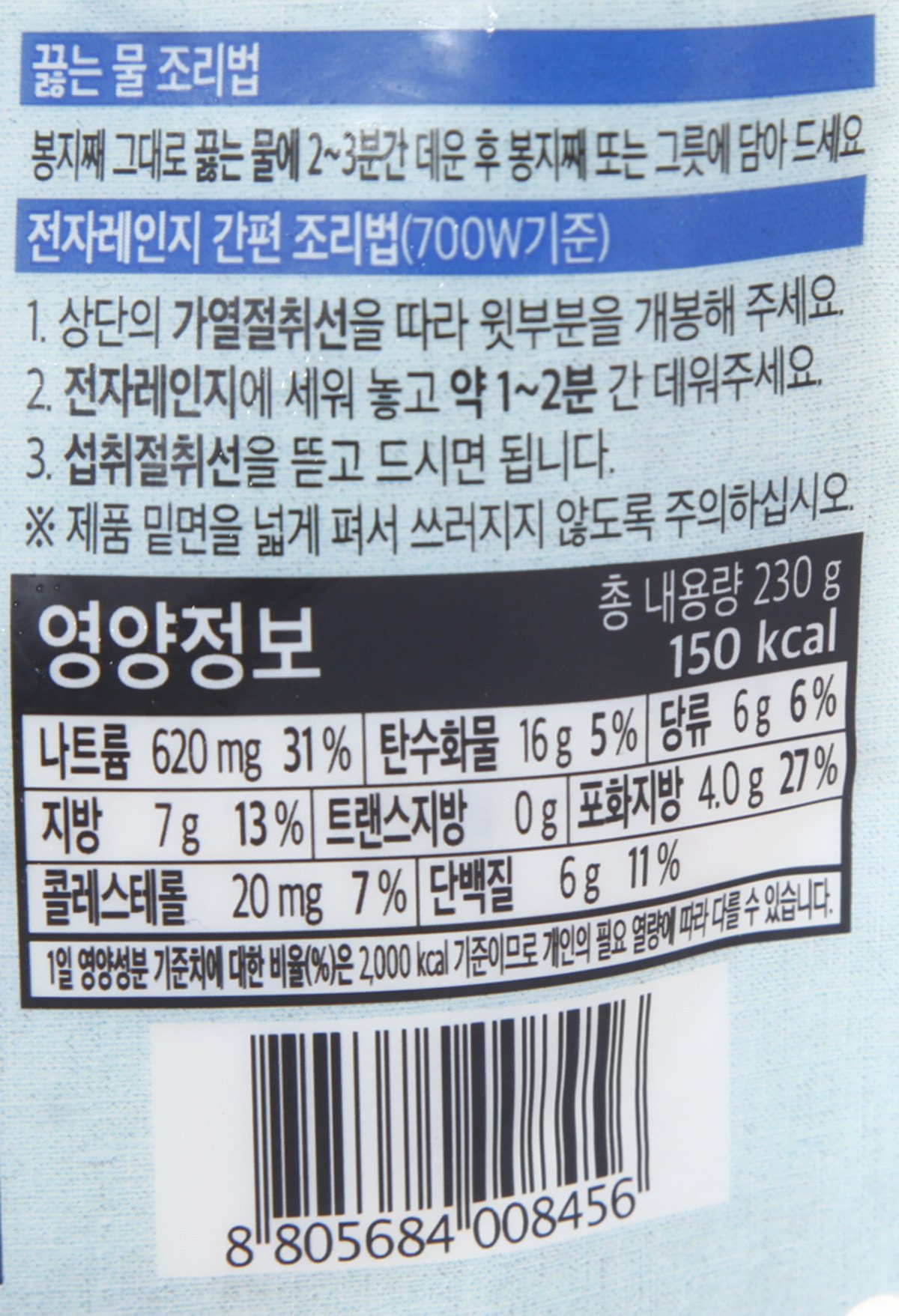 품질표시이미지2