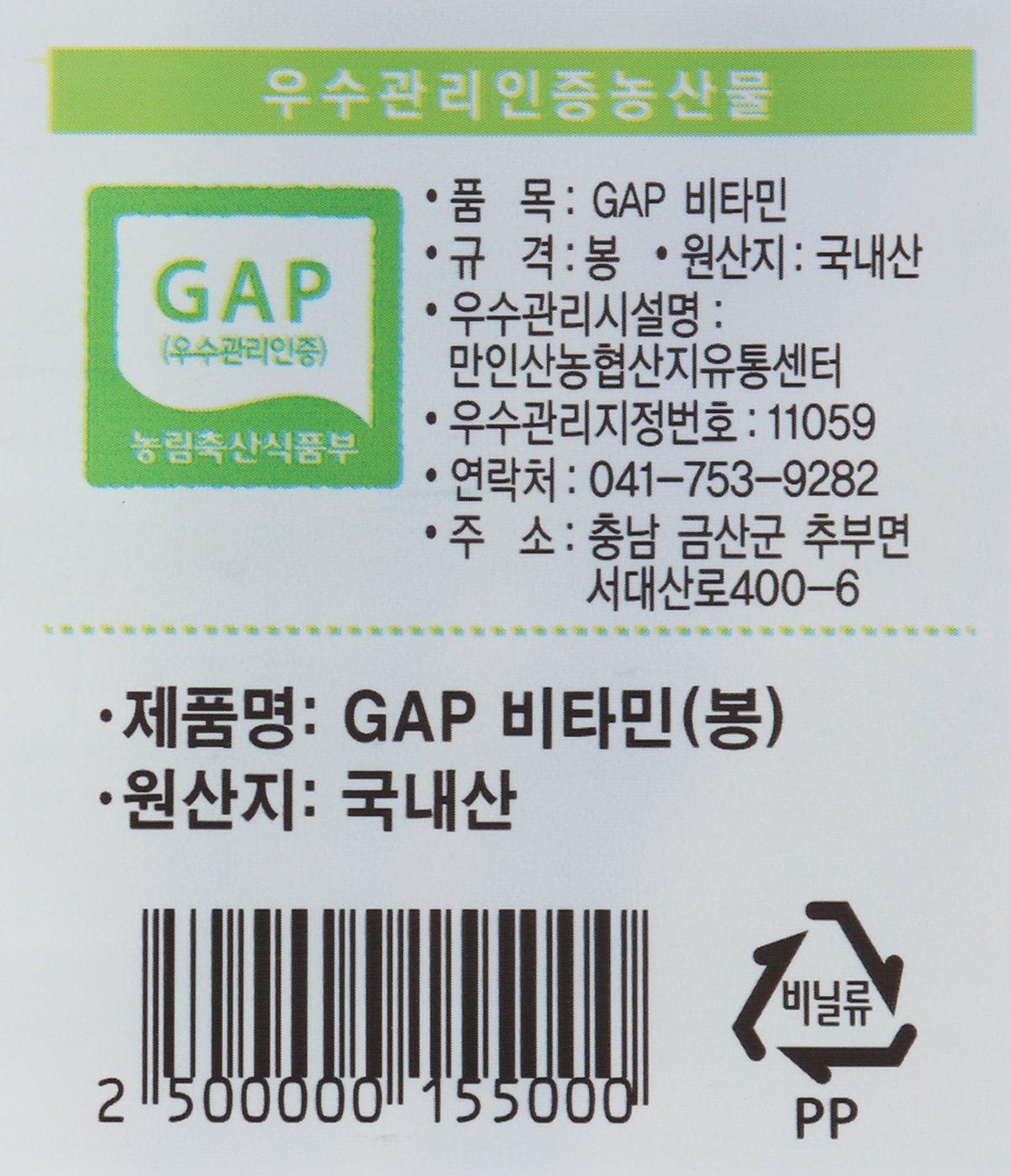 품질표시이미지1