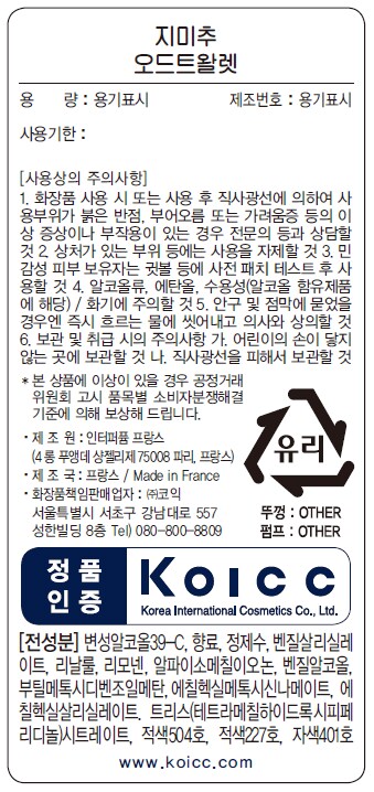 품질표시이미지2