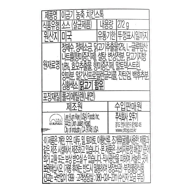 상품 이미지1
