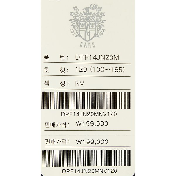 상품 이미지10
