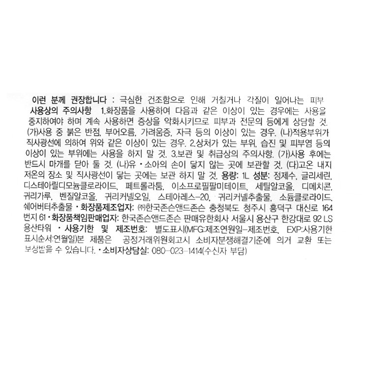 상품 이미지1