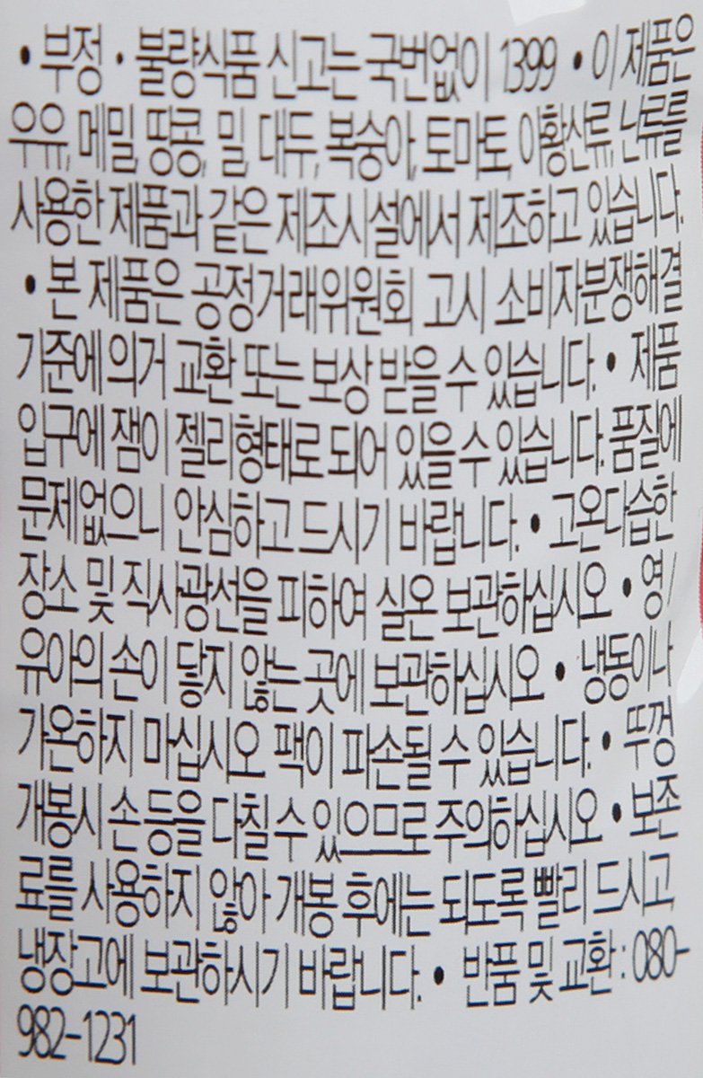 품질표시이미지2