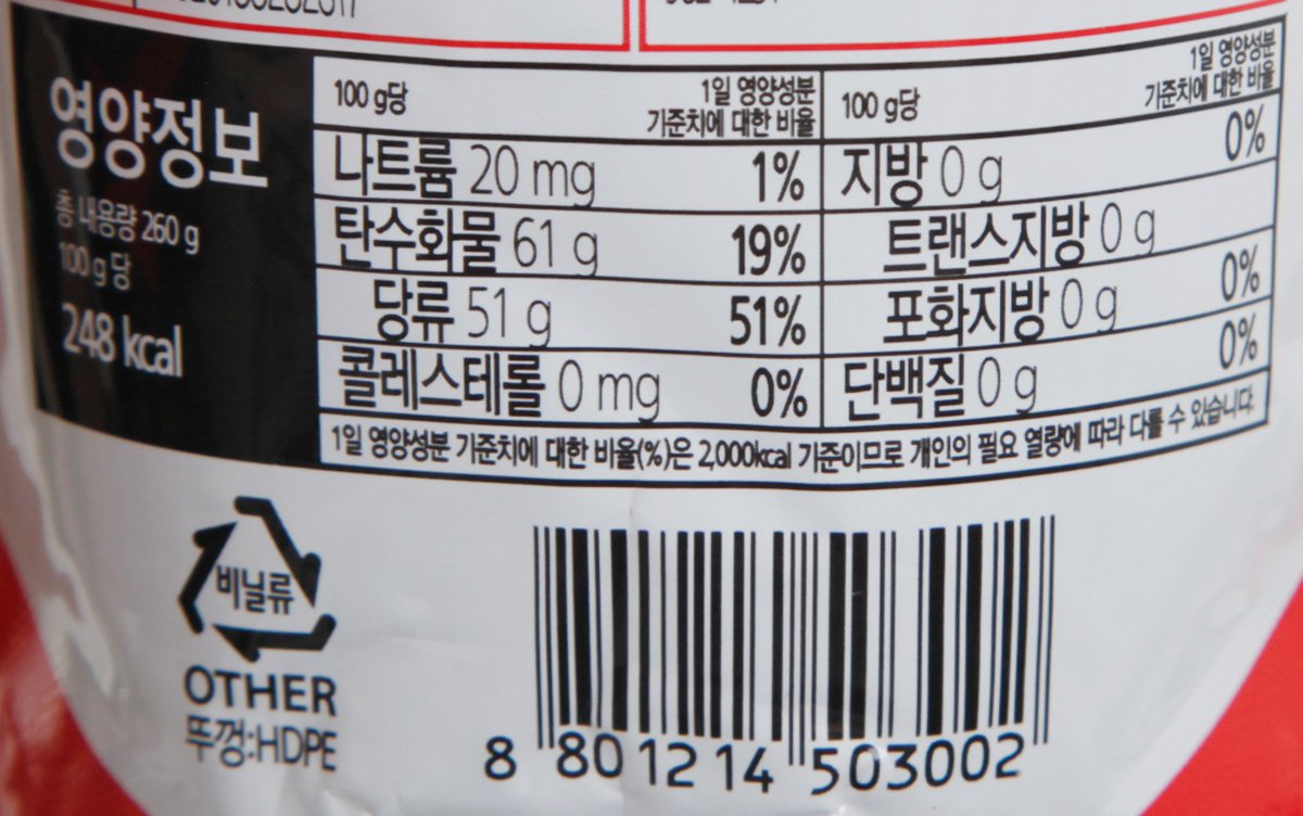 품질표시이미지3