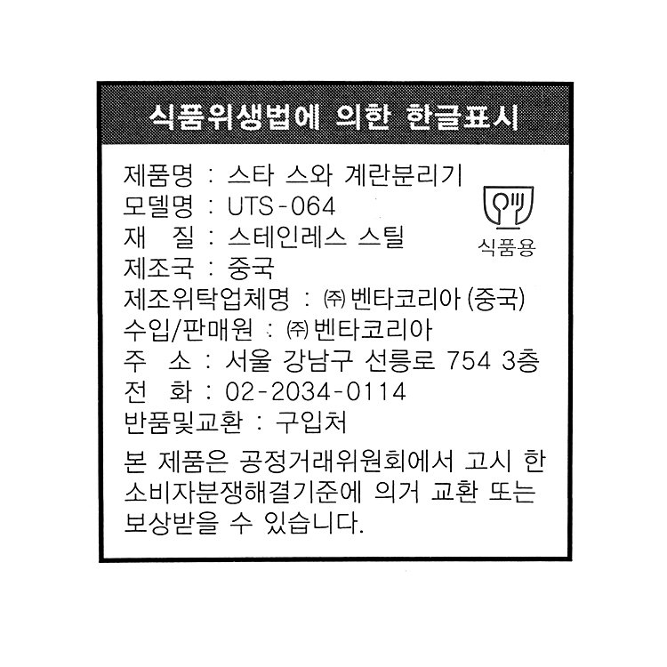 상품 이미지1