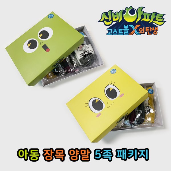 상품이미지1