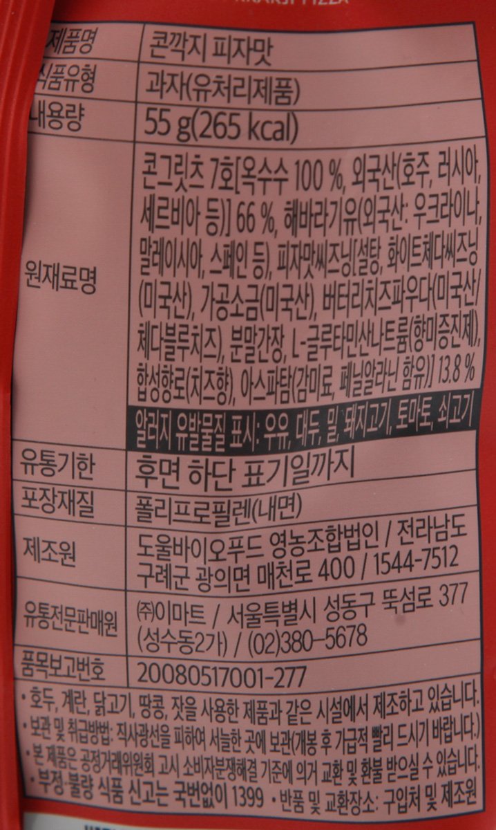 품질표시이미지1