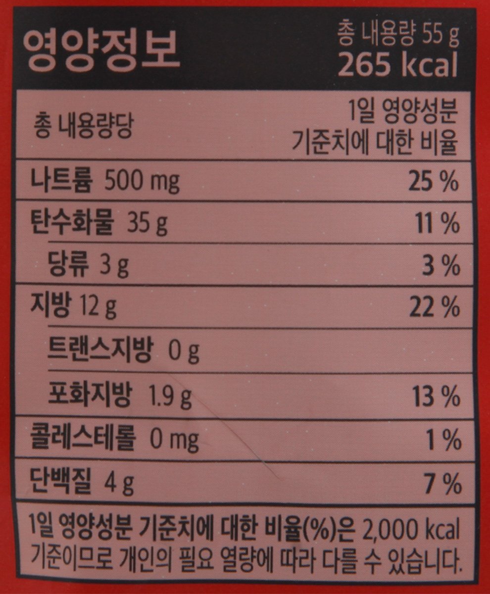 품질표시이미지2
