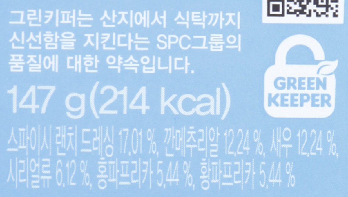 품질표시이미지2