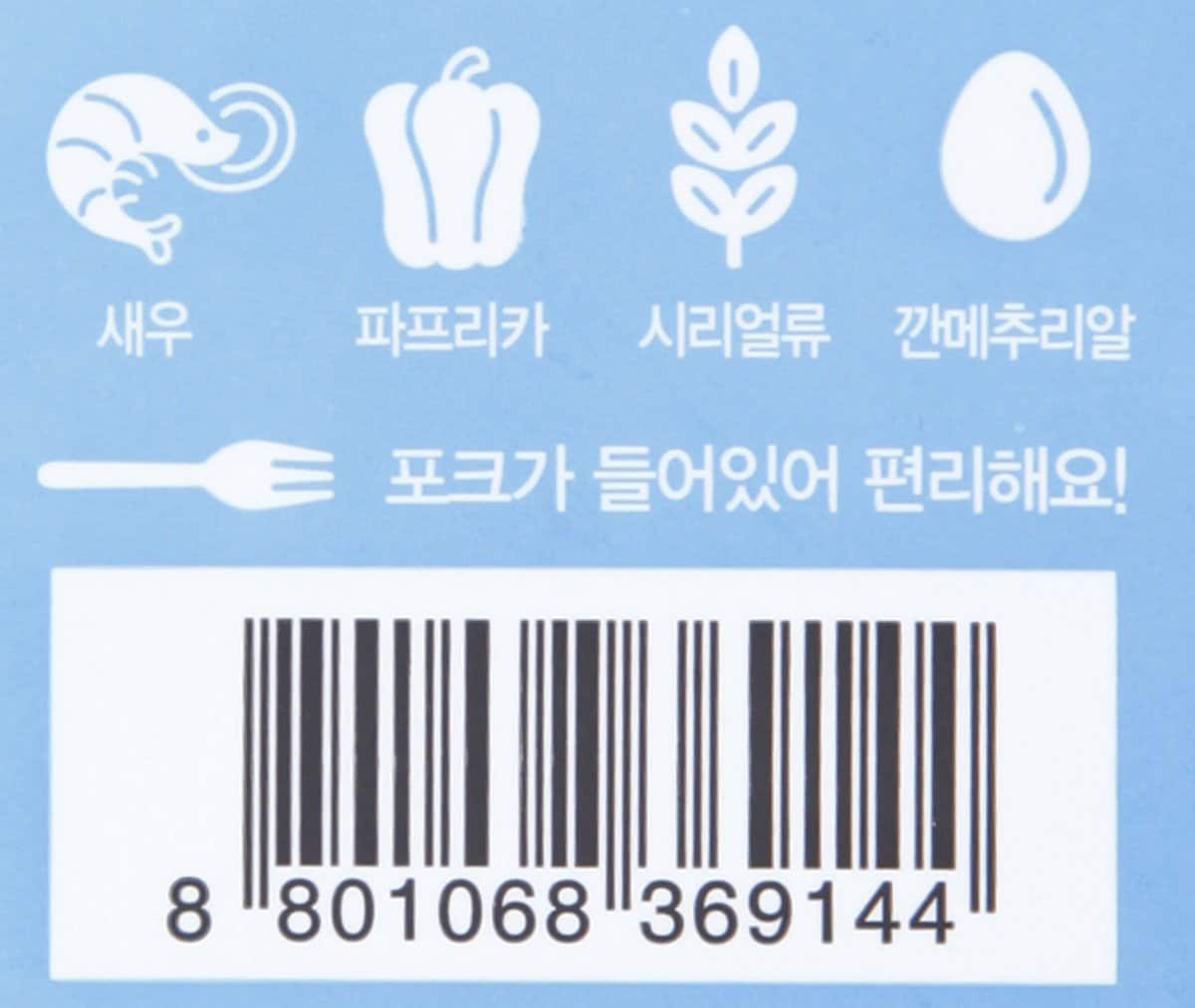 품질표시이미지3