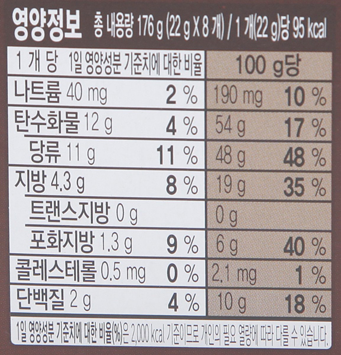 품질표시이미지2