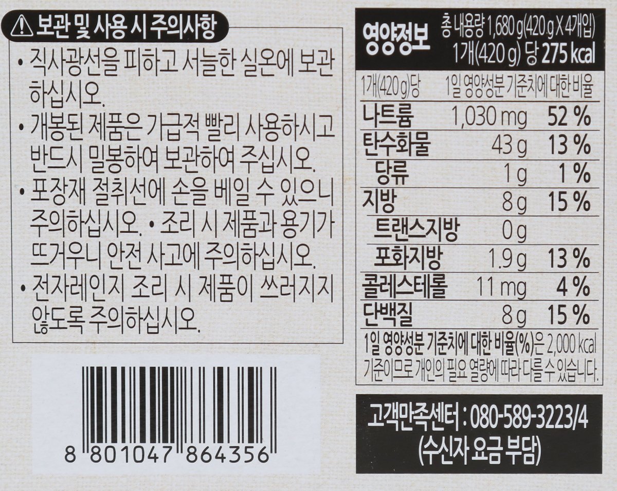 품질표시이미지2