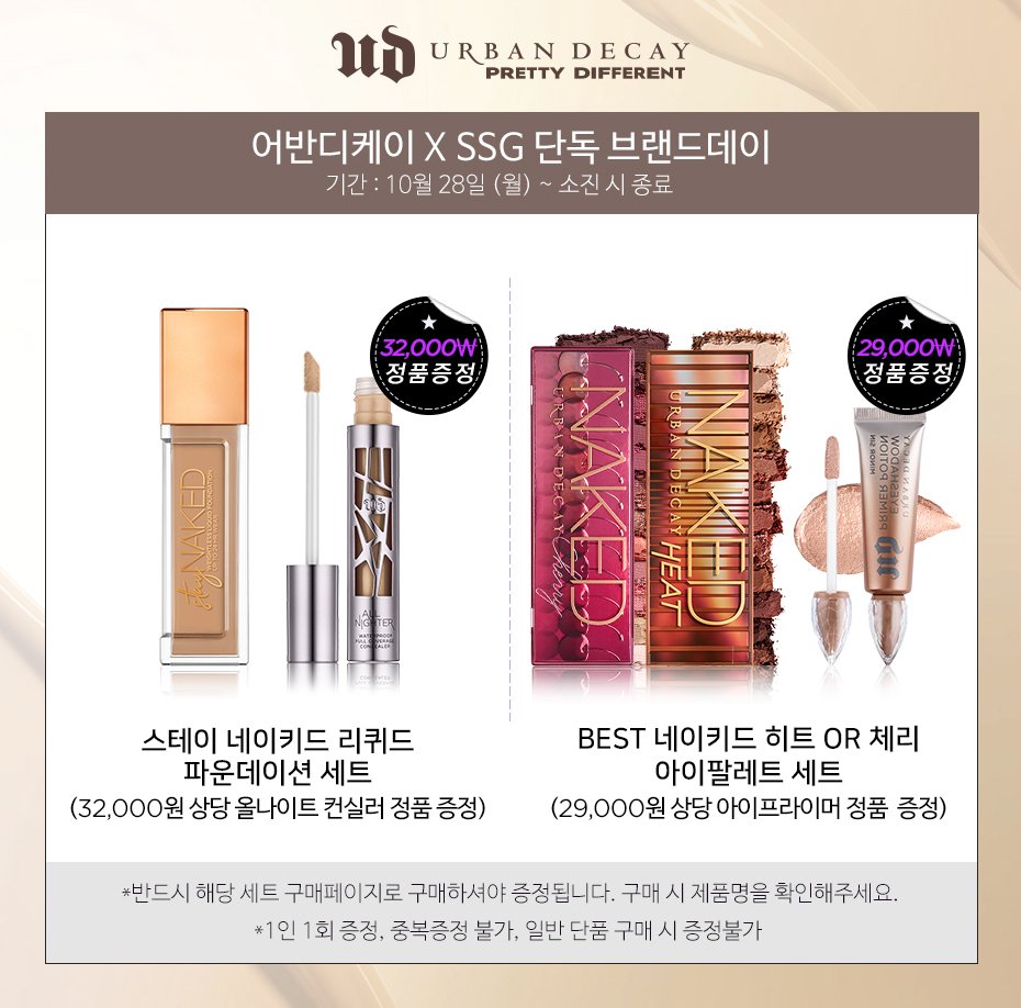 딜브랜드이미지