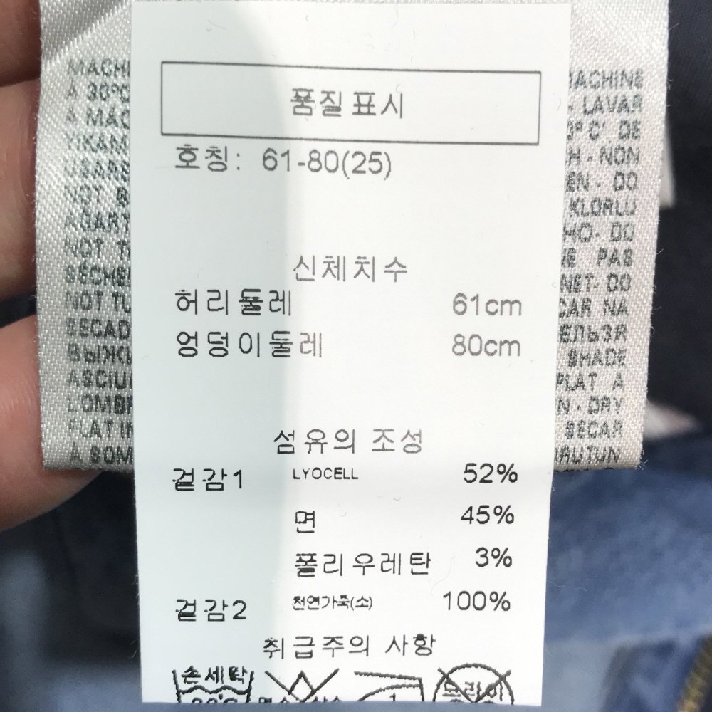 품질표시이미지1