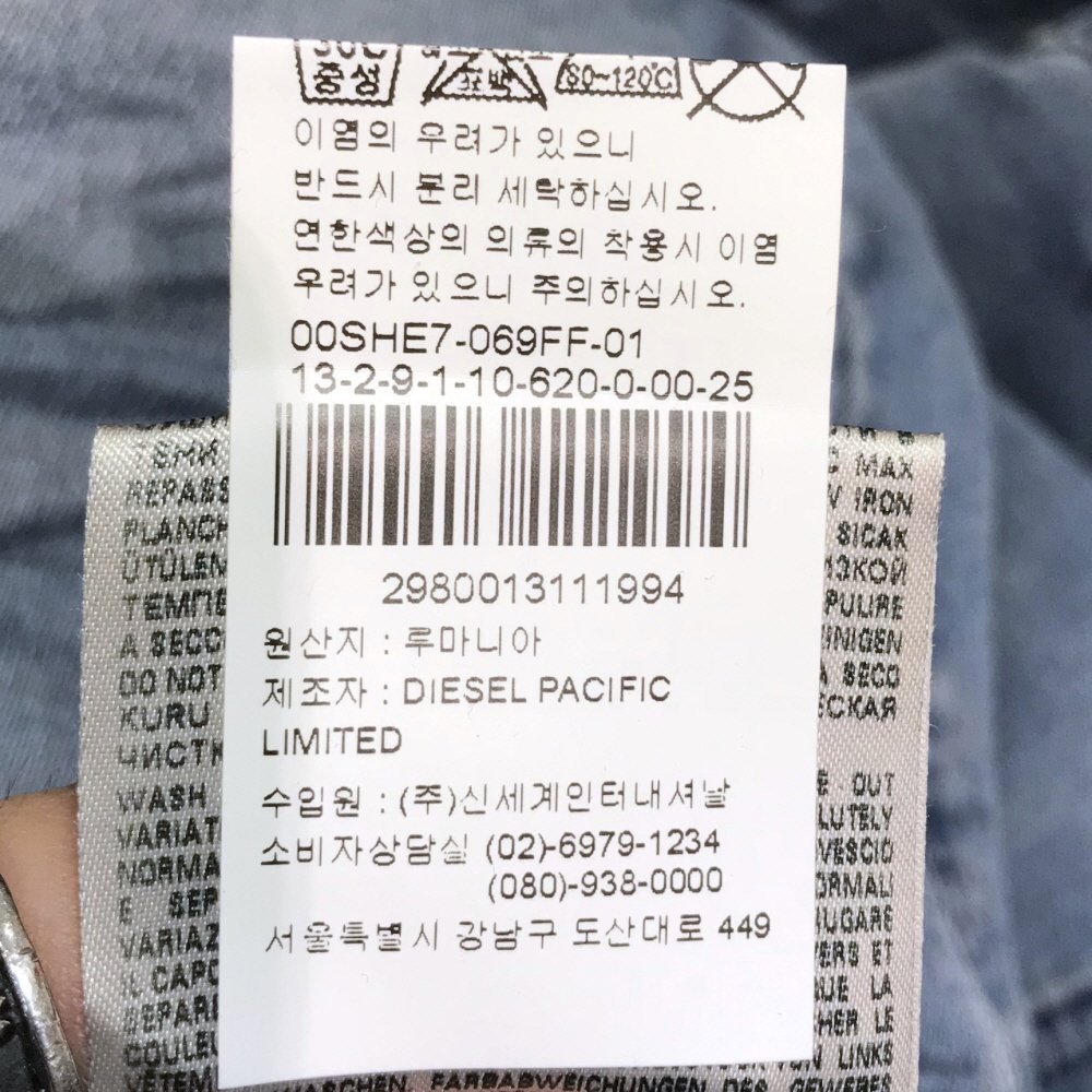 품질표시이미지2