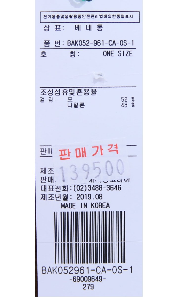 품질표시이미지1