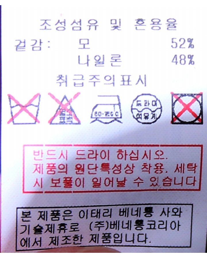 품질표시이미지3