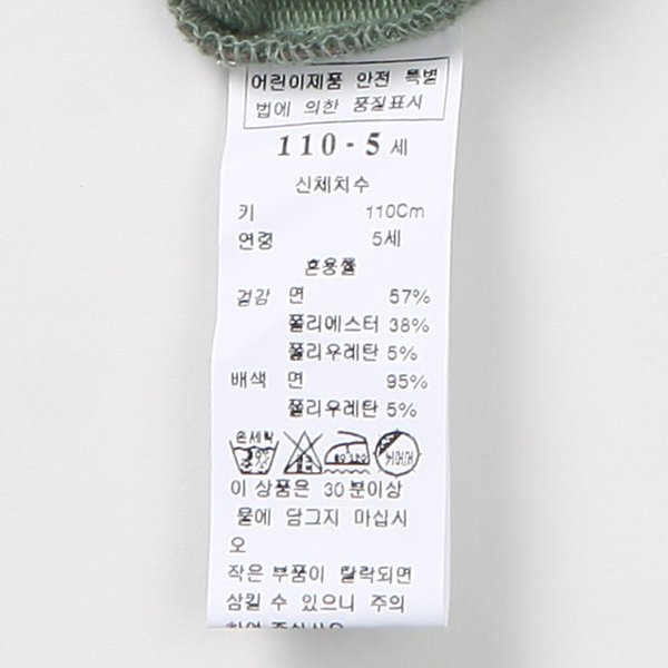 상품이미지6