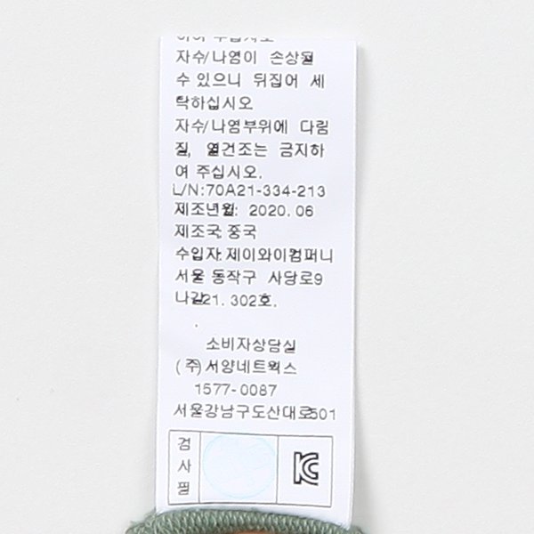 상품이미지7