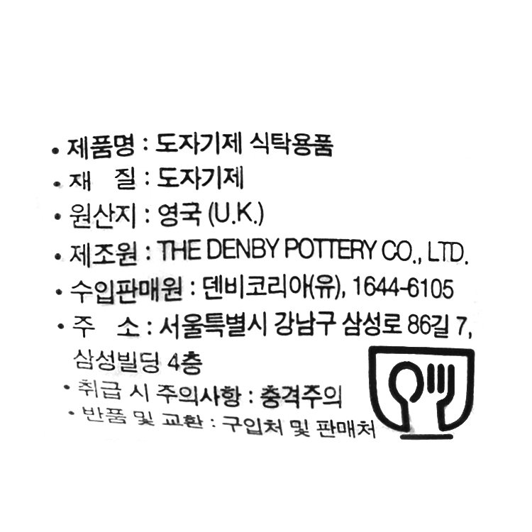상품 이미지1