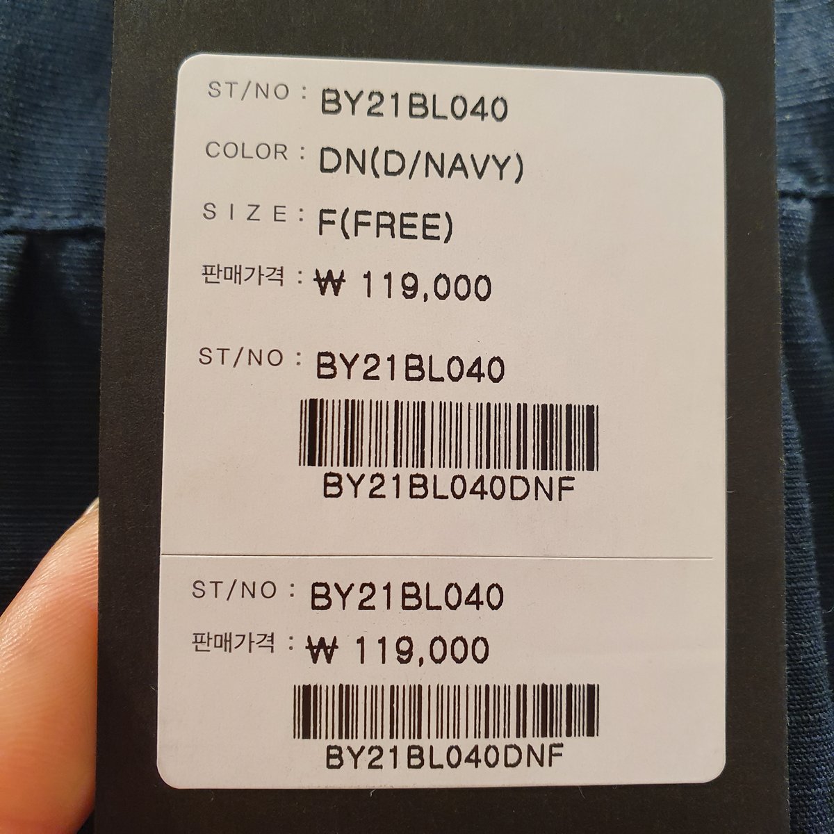 1000042643351