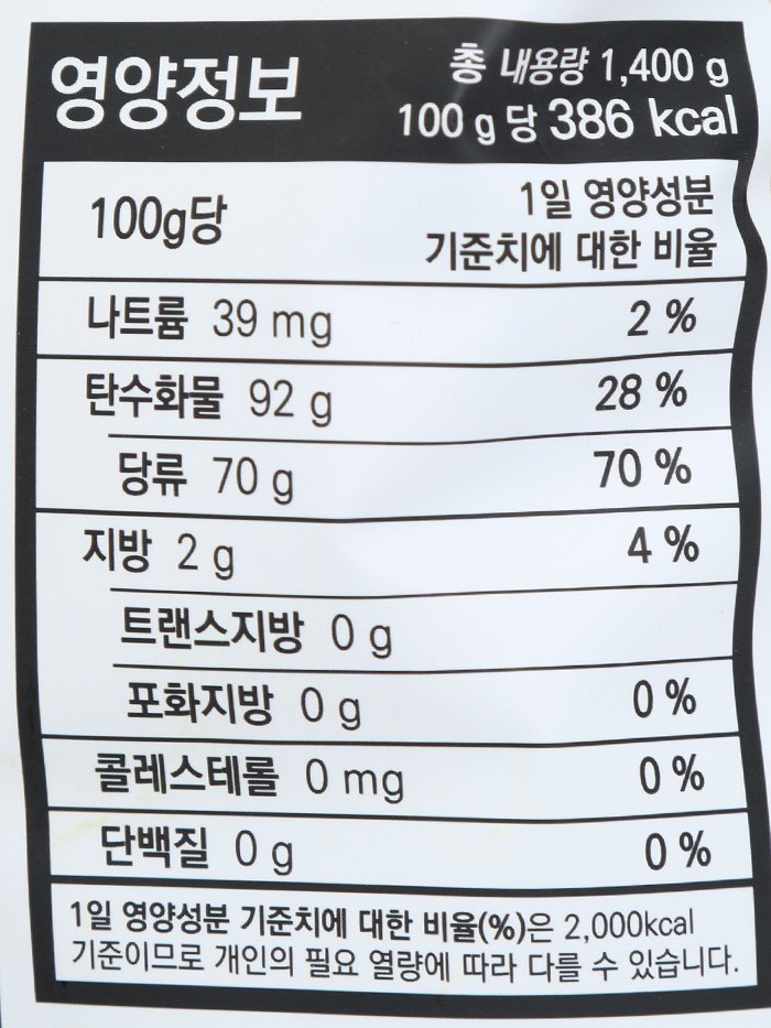 품질표시이미지2