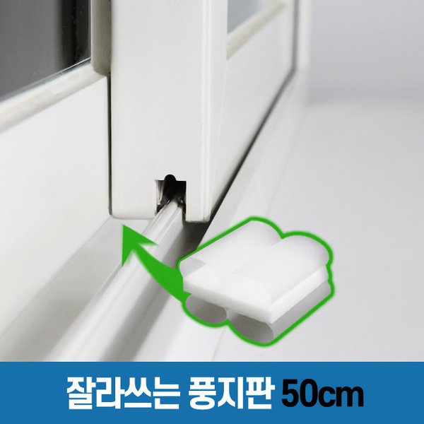 상품 이미지1