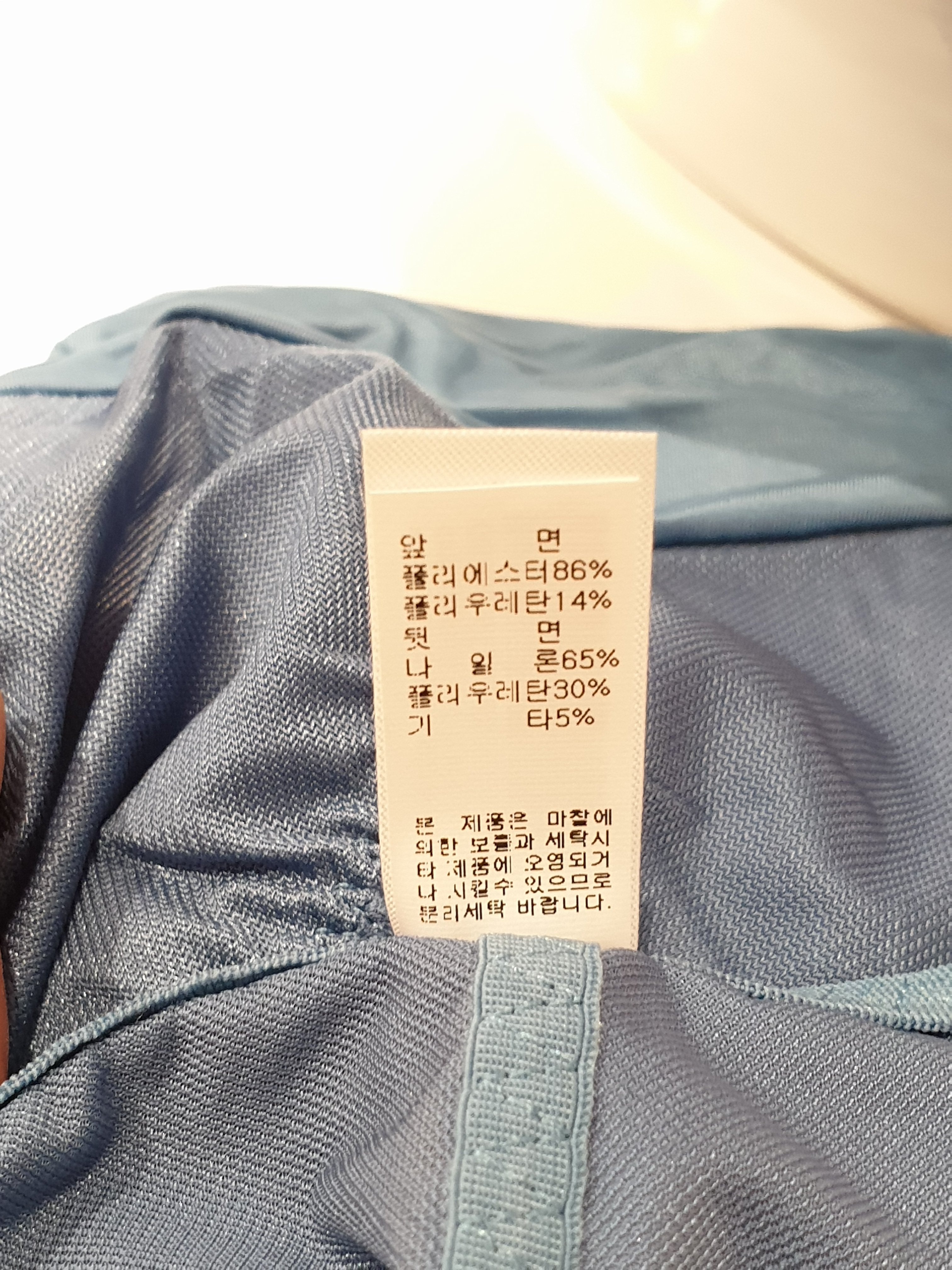 품질표시이미지2
