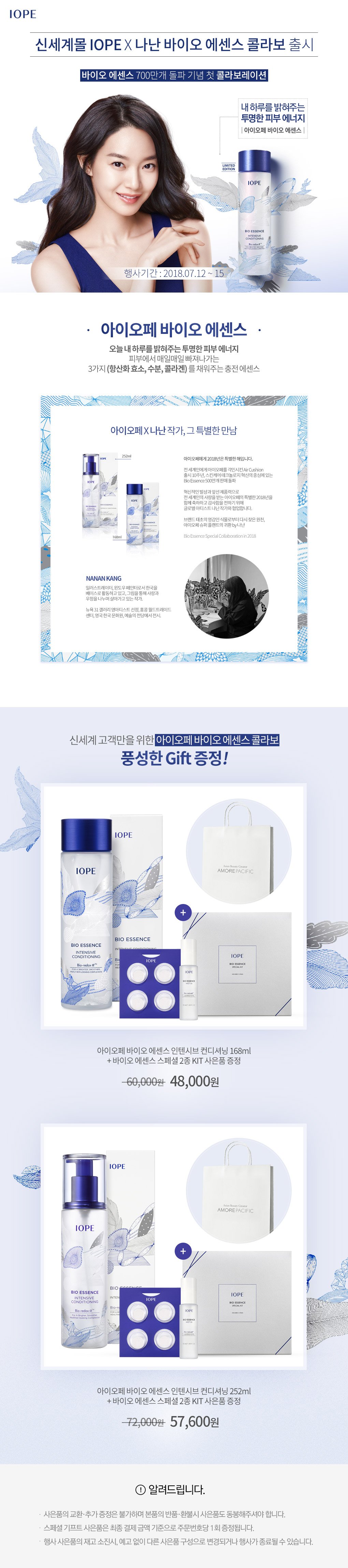 딜브랜드이미지