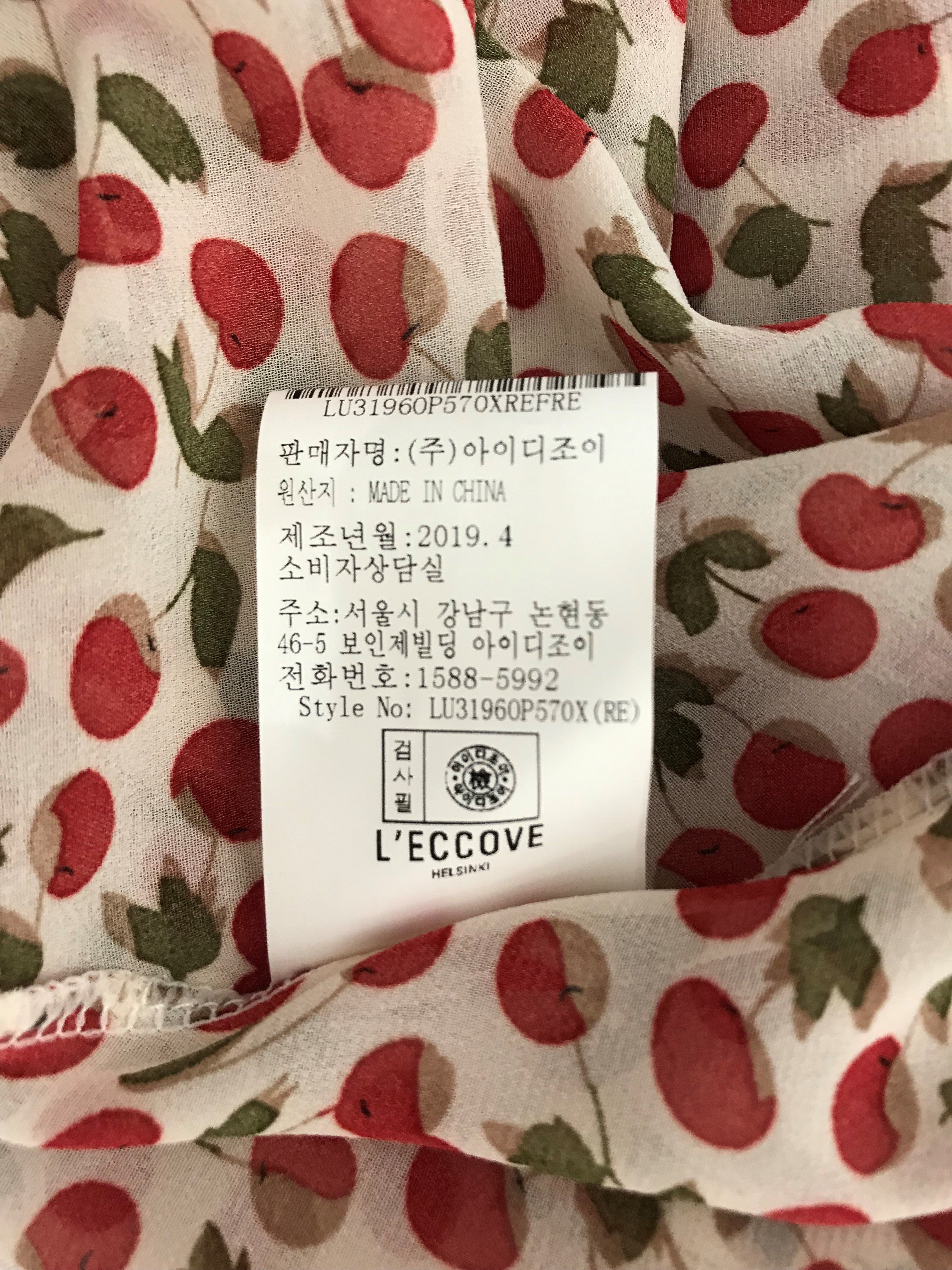 품질표시이미지3