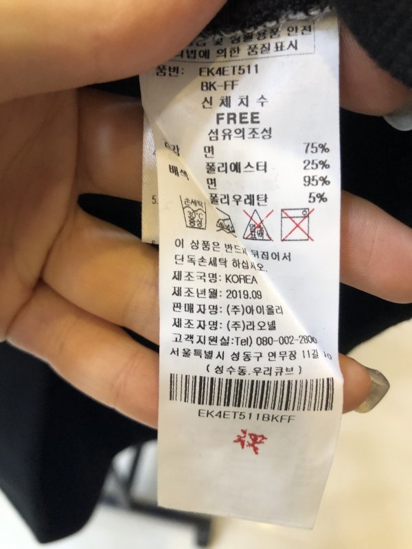 품질표시이미지1