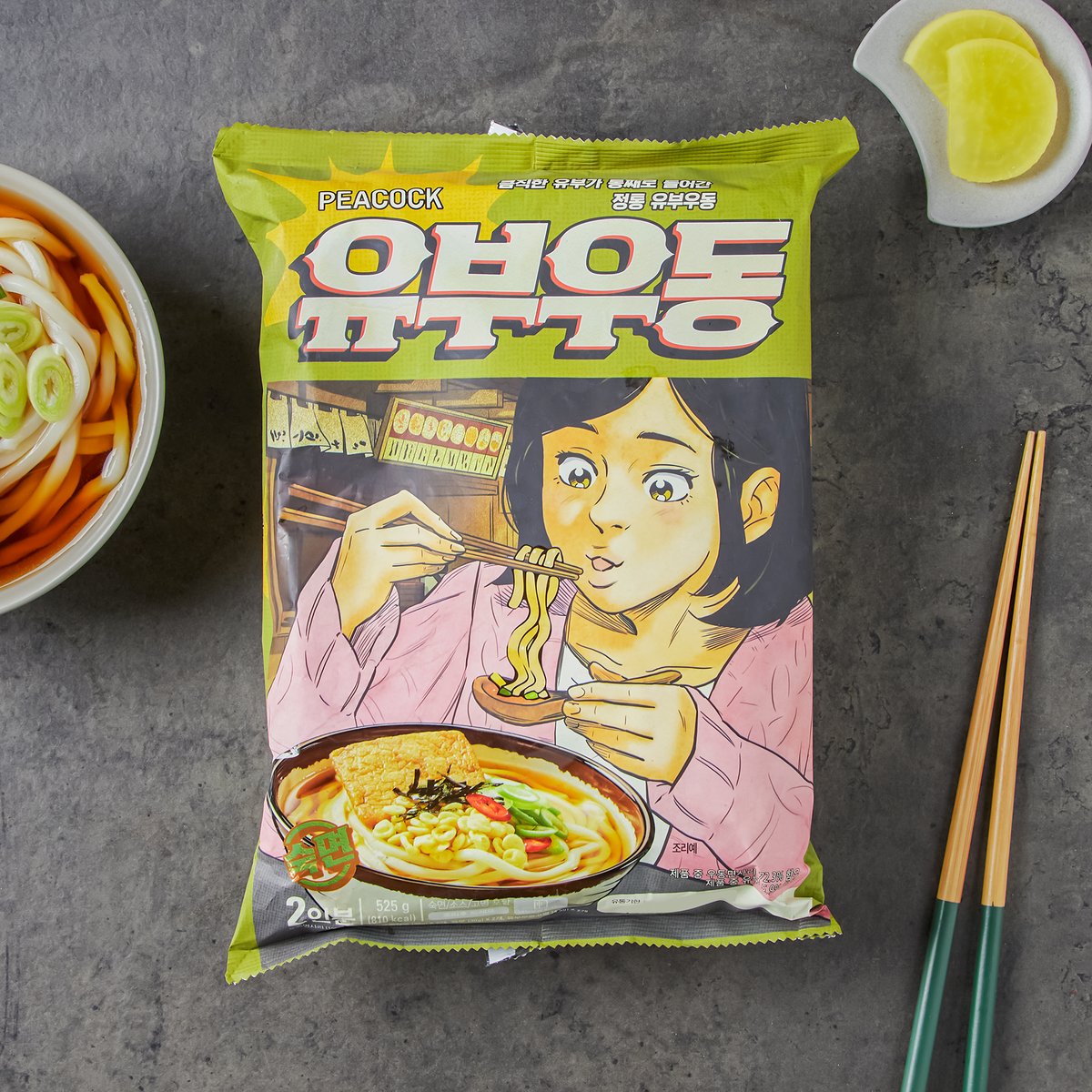 상품 이미지1