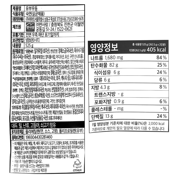 품질표시이미지1