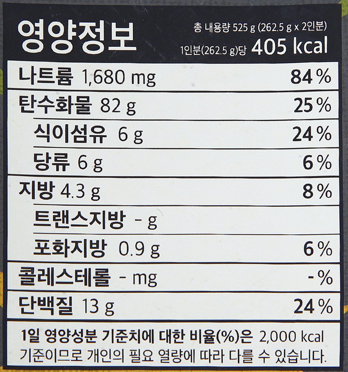 품질표시이미지2