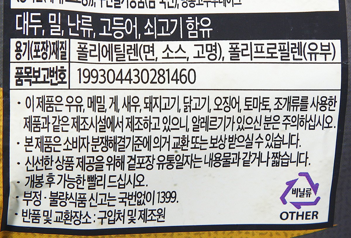 품질표시이미지3