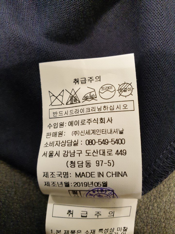 품질표시이미지3