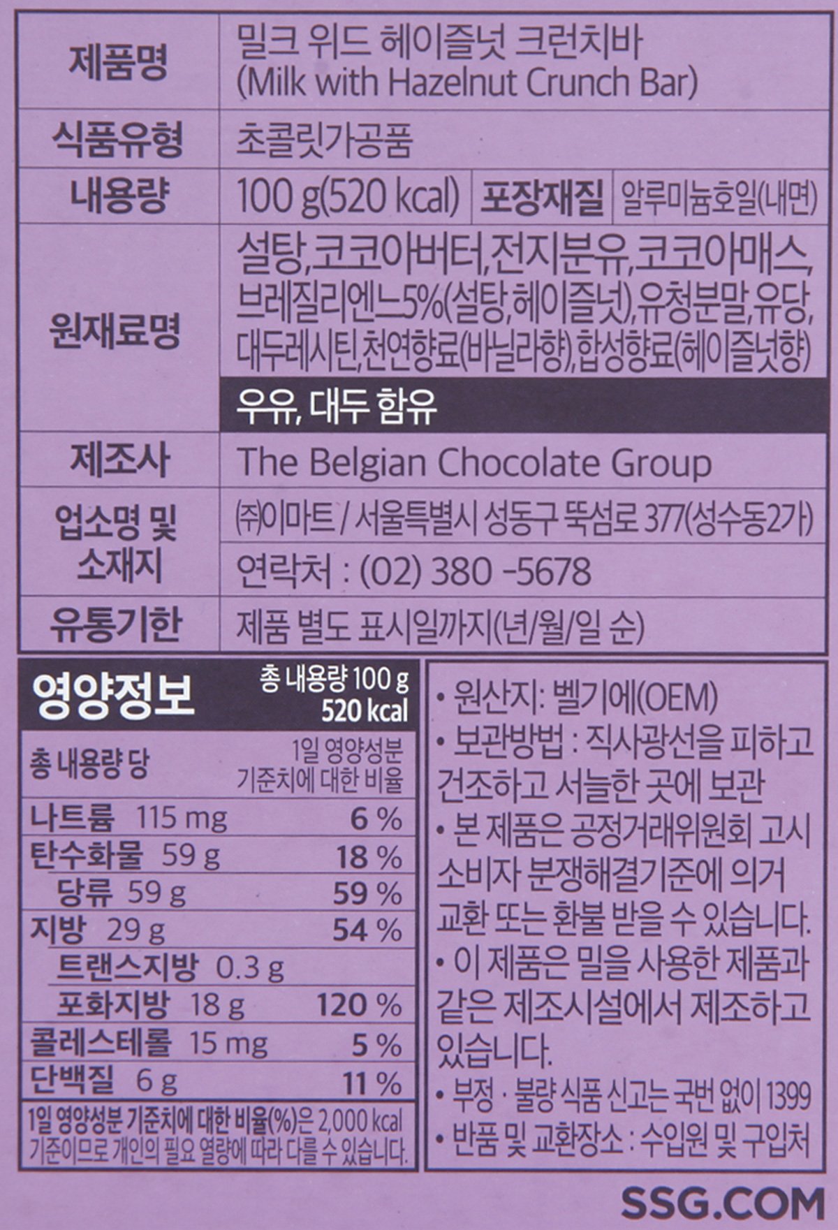 품질표시이미지2