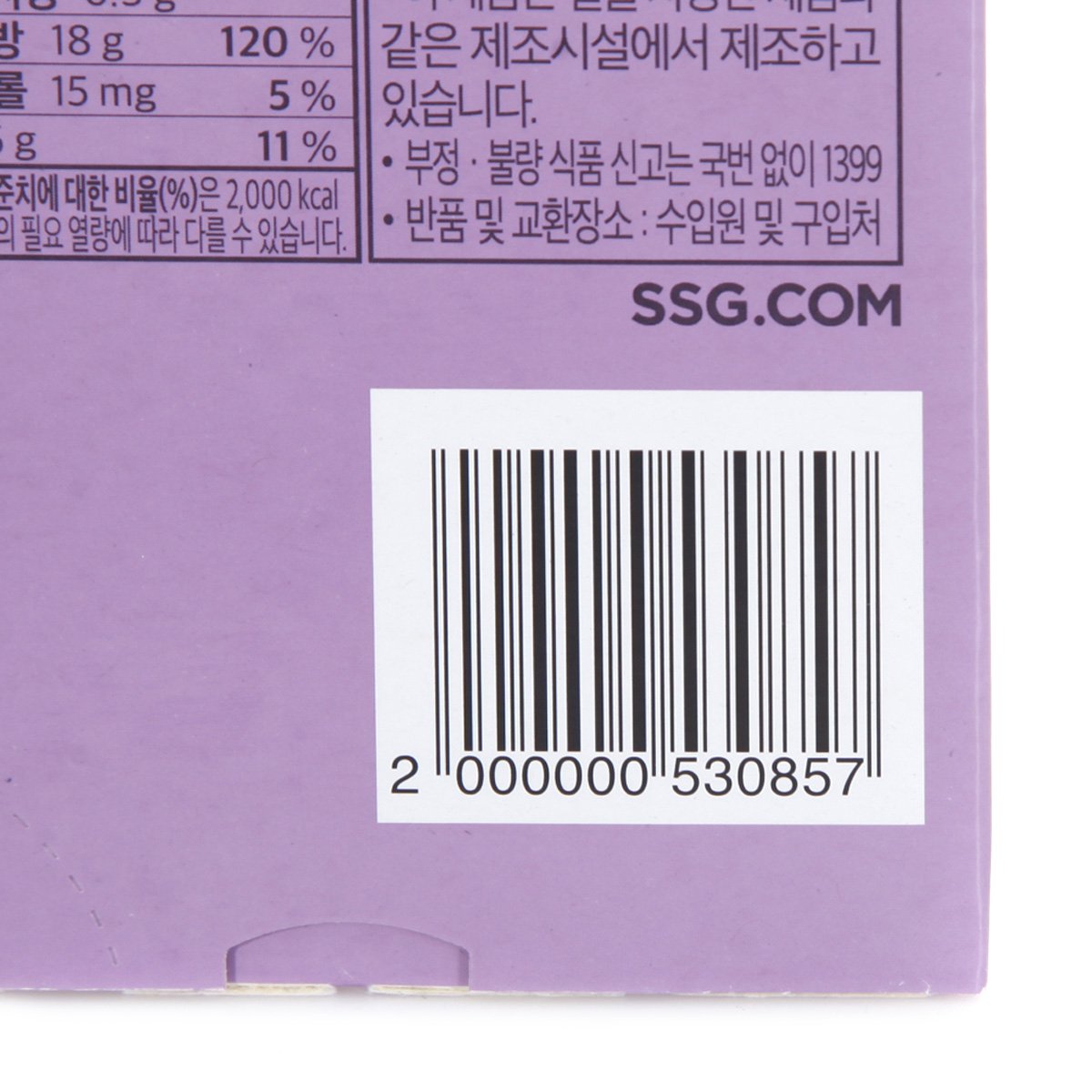 품질표시이미지3