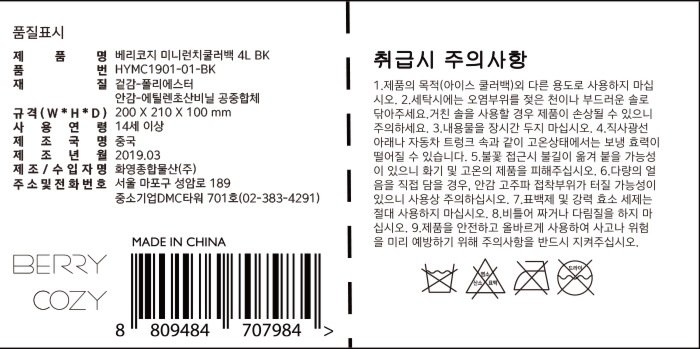 상품 이미지1