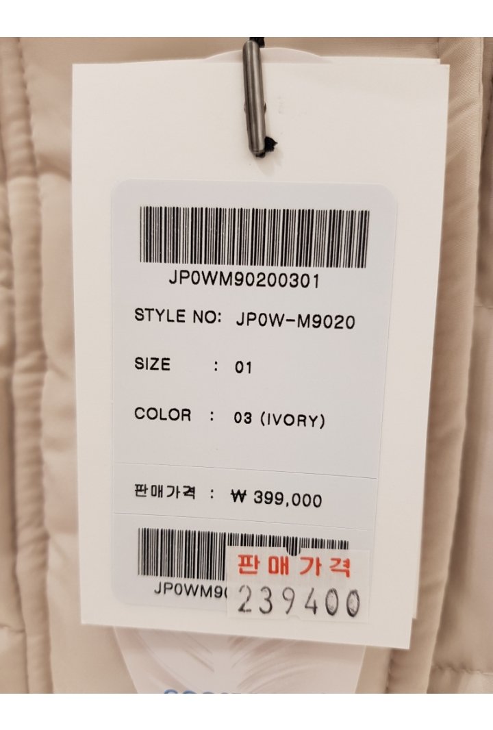 품질표시이미지1