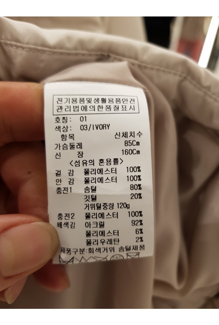 품질표시이미지2