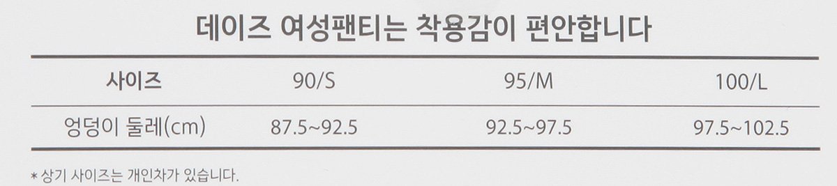 품질표시이미지2
