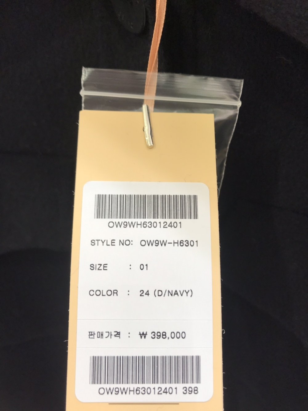 품질표시이미지1