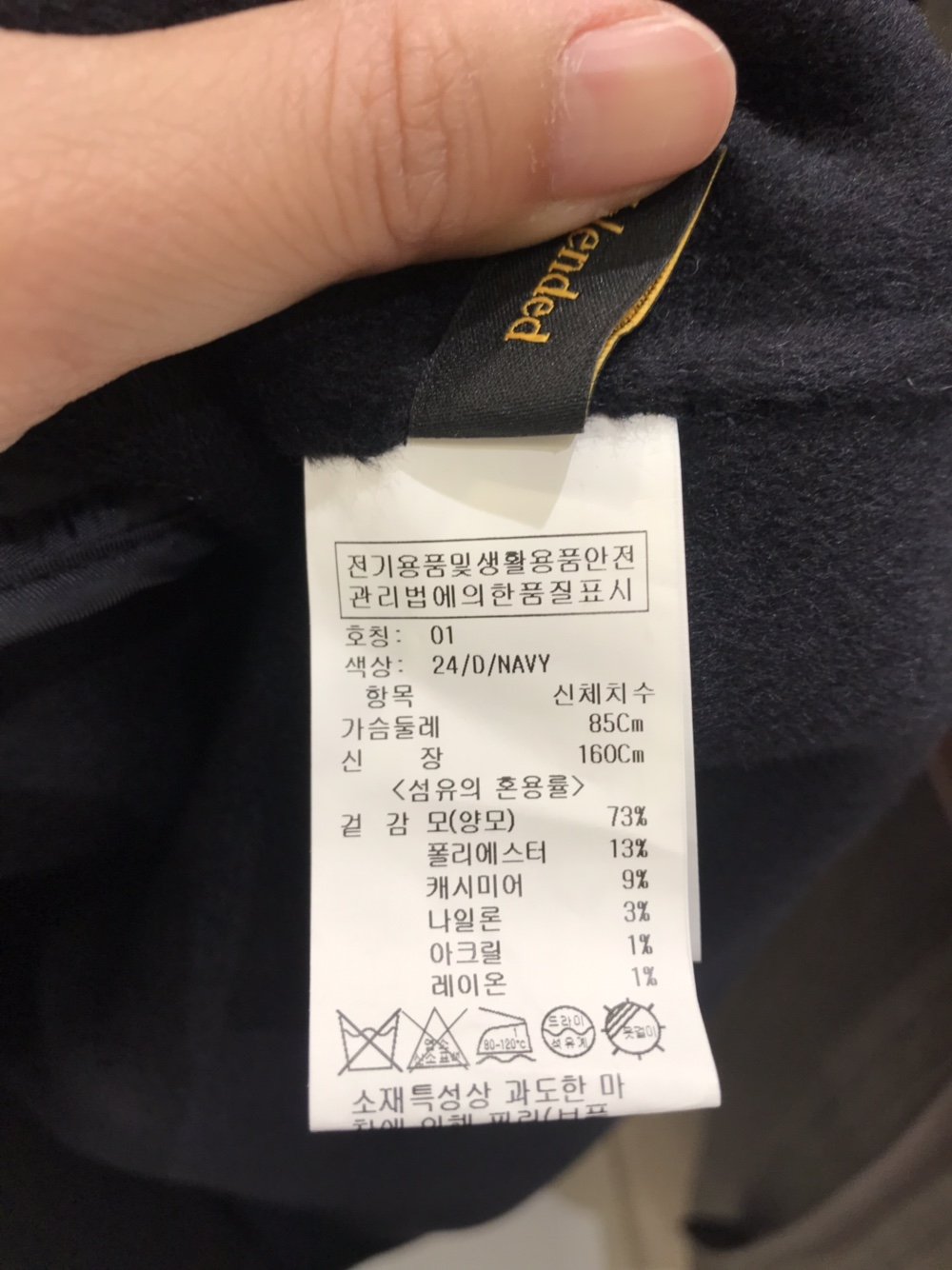 품질표시이미지2