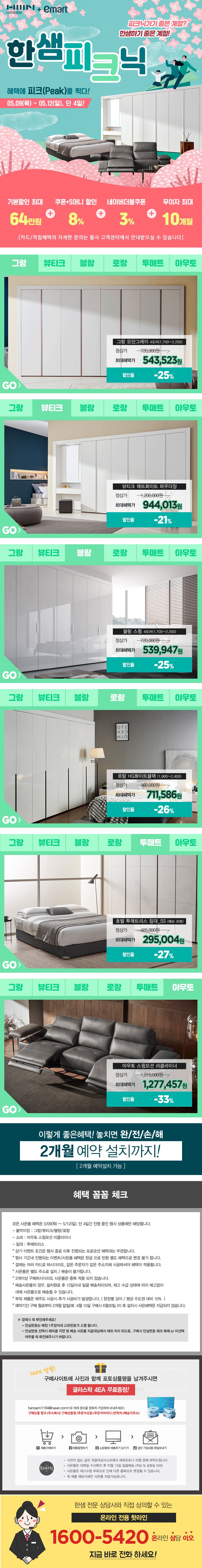 딜브랜드이미지