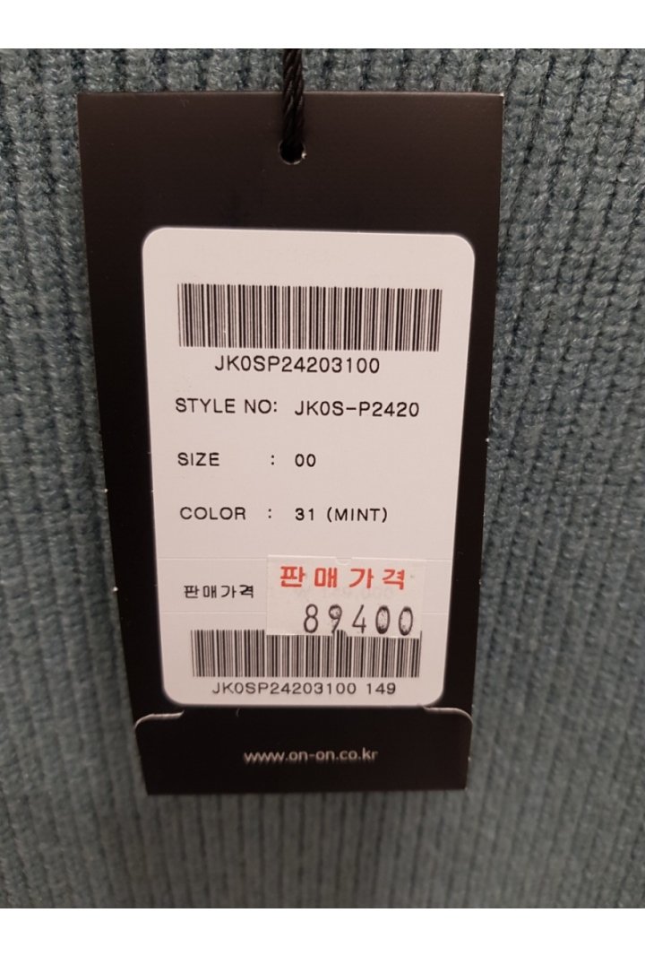 품질표시이미지1