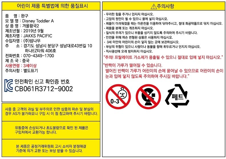 상품 이미지1