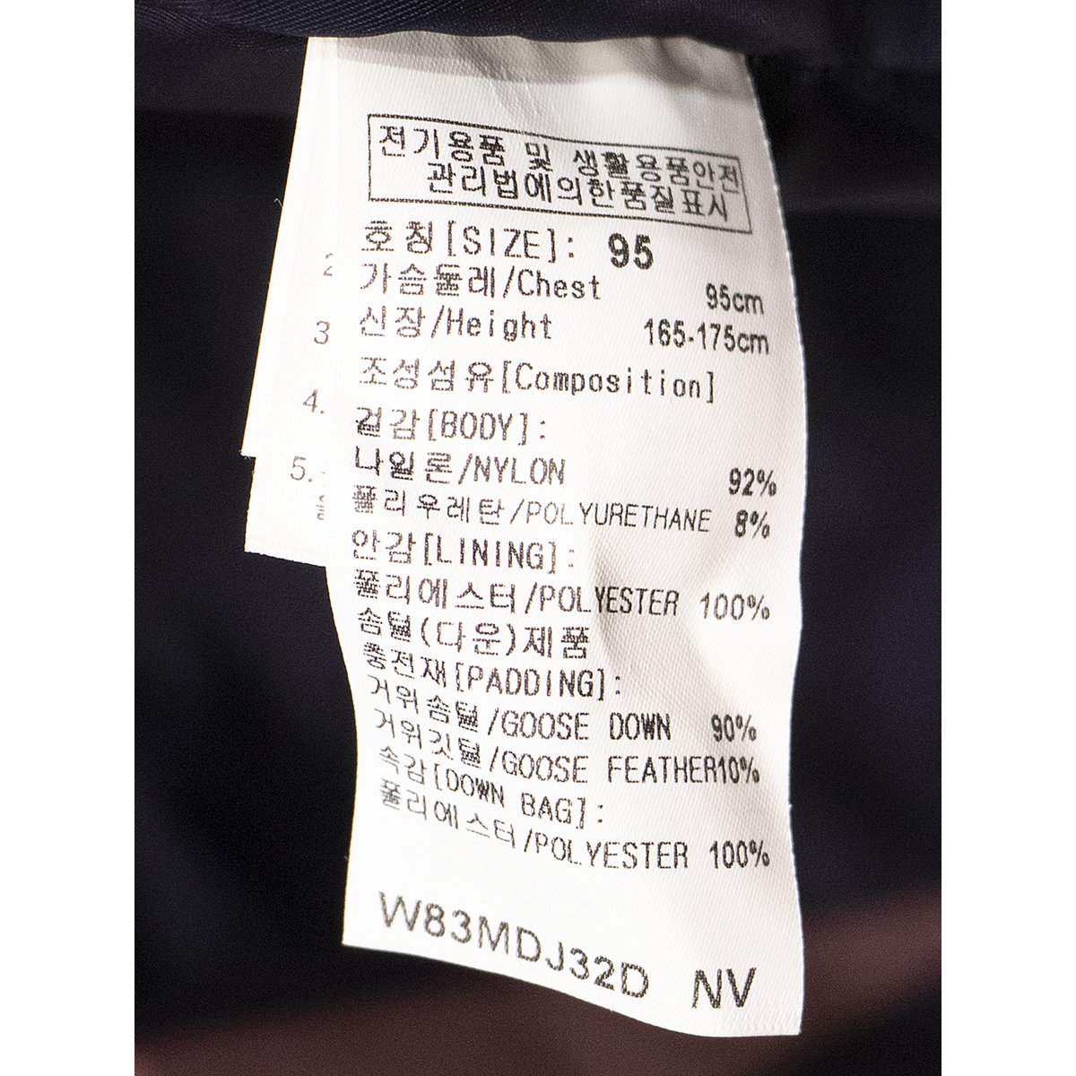 상품 이미지8