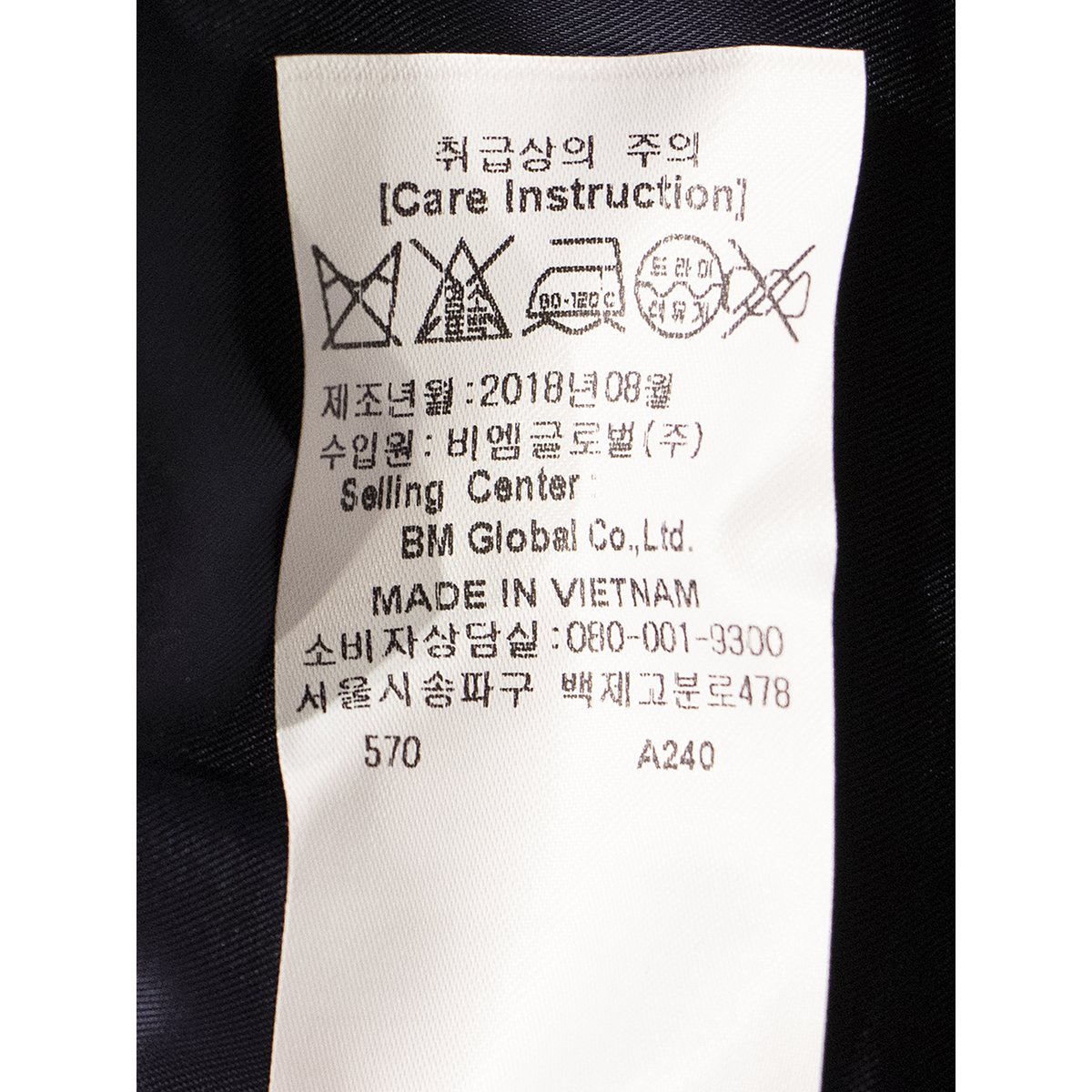 상품 이미지9