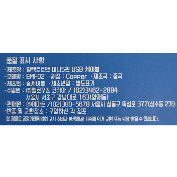 상품 이미지1